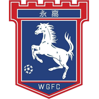 https://img.xdfsgw.com/img/football/team/7d1dec8d62df253d4c30bce4b6509daf.png